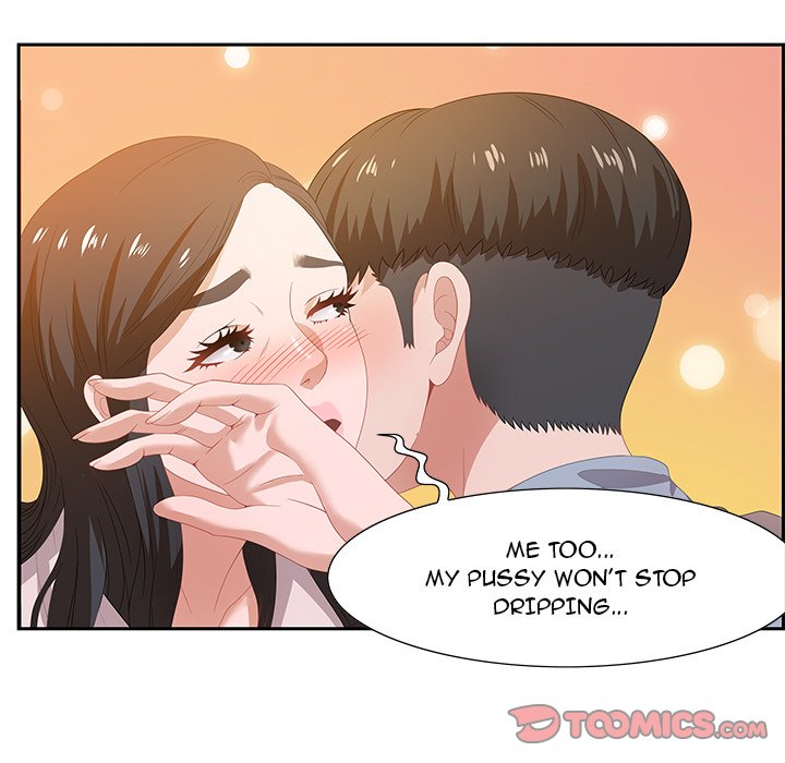 Tasty Chat: 0km - Chapter 6 Page 78