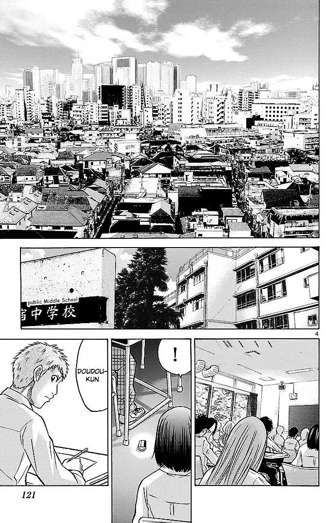 Alice in Borderland - Chapter 22.1 Page 4