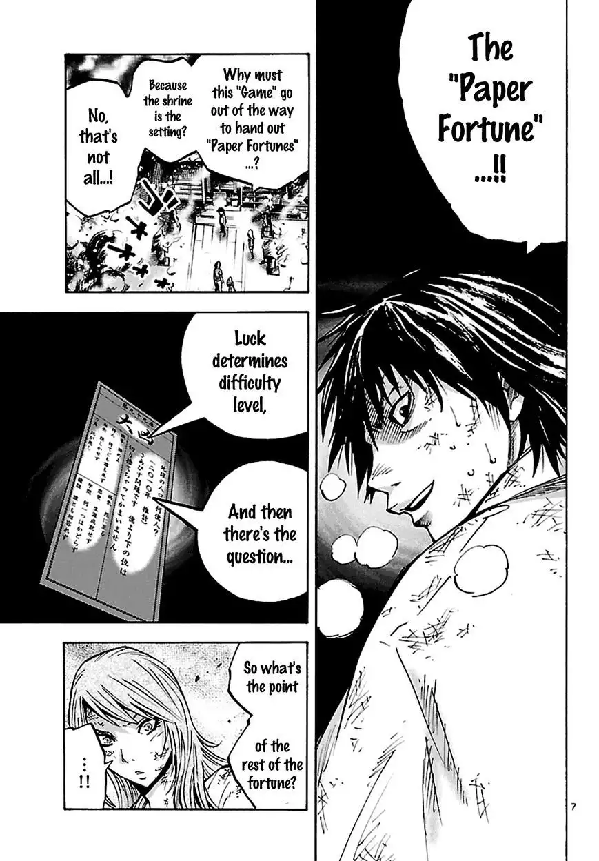 Alice in Borderland - Chapter 3.2 Page 8