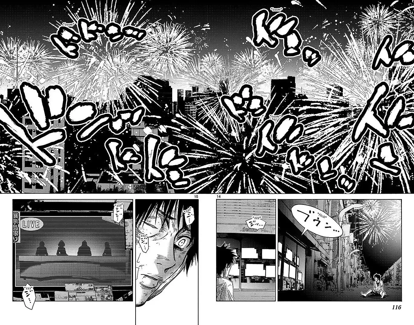 Alice in Borderland - Chapter 31 Page 14