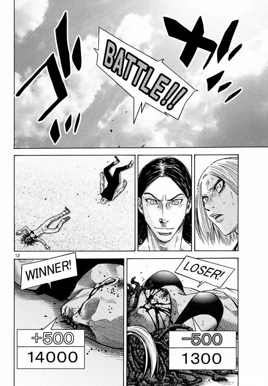 Alice in Borderland - Chapter 38 Page 14