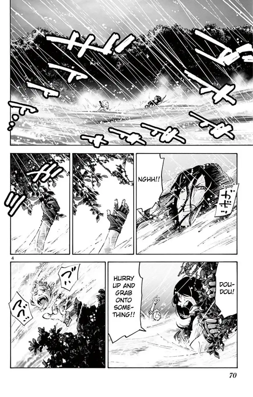 Alice in Borderland - Chapter 49.5 Page 4