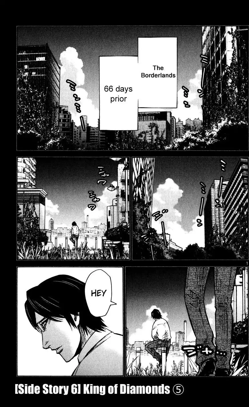 Alice in Borderland - Chapter 51.5 Page 1