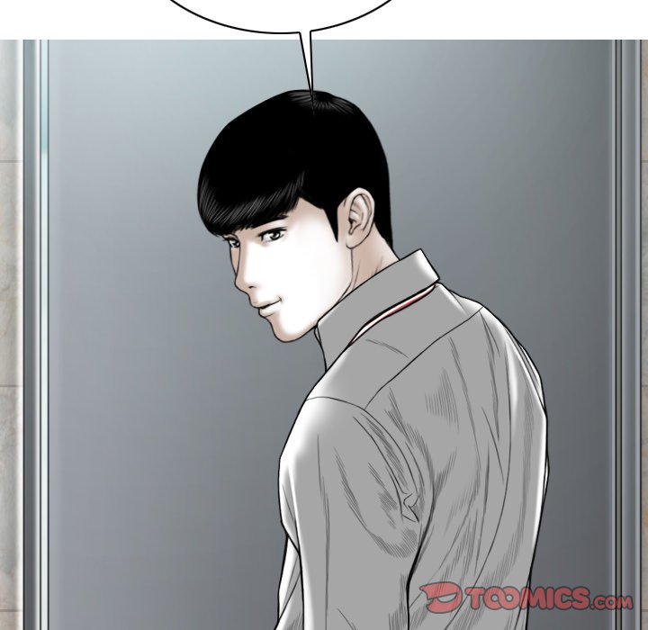 Only You - Chapter 32 Page 92