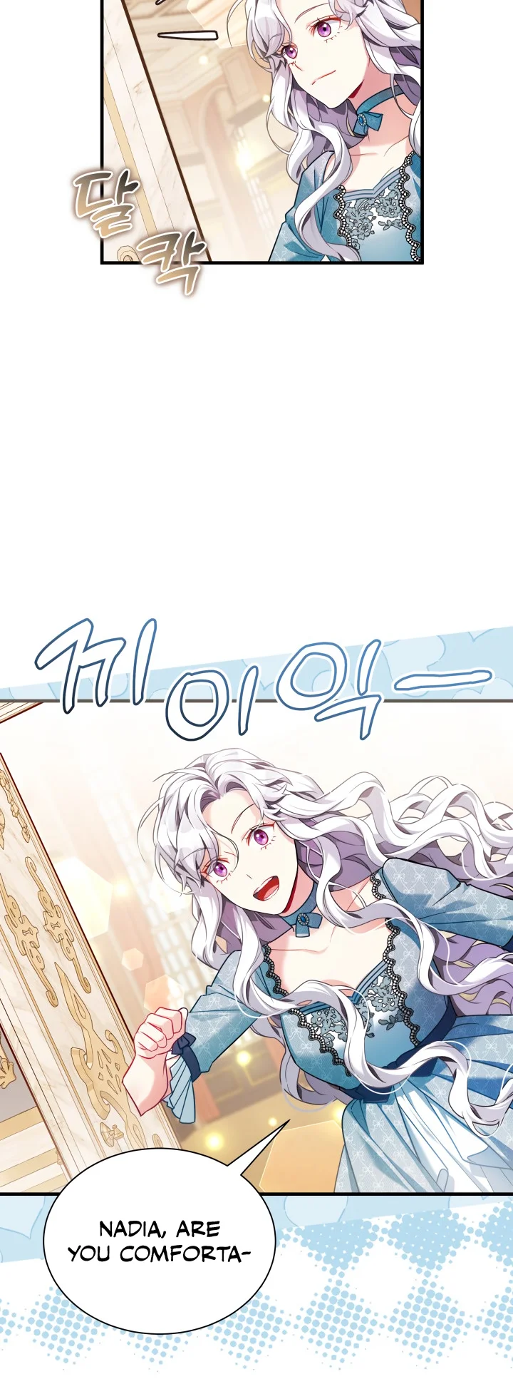 I