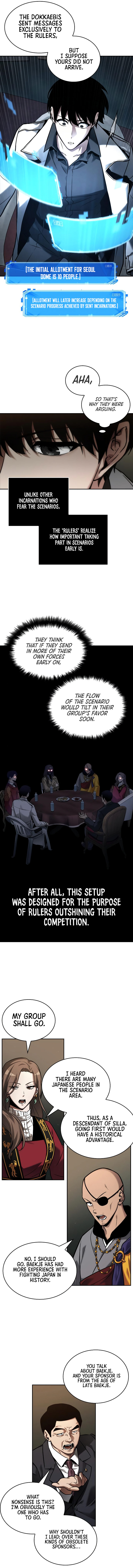 Omniscient Reader