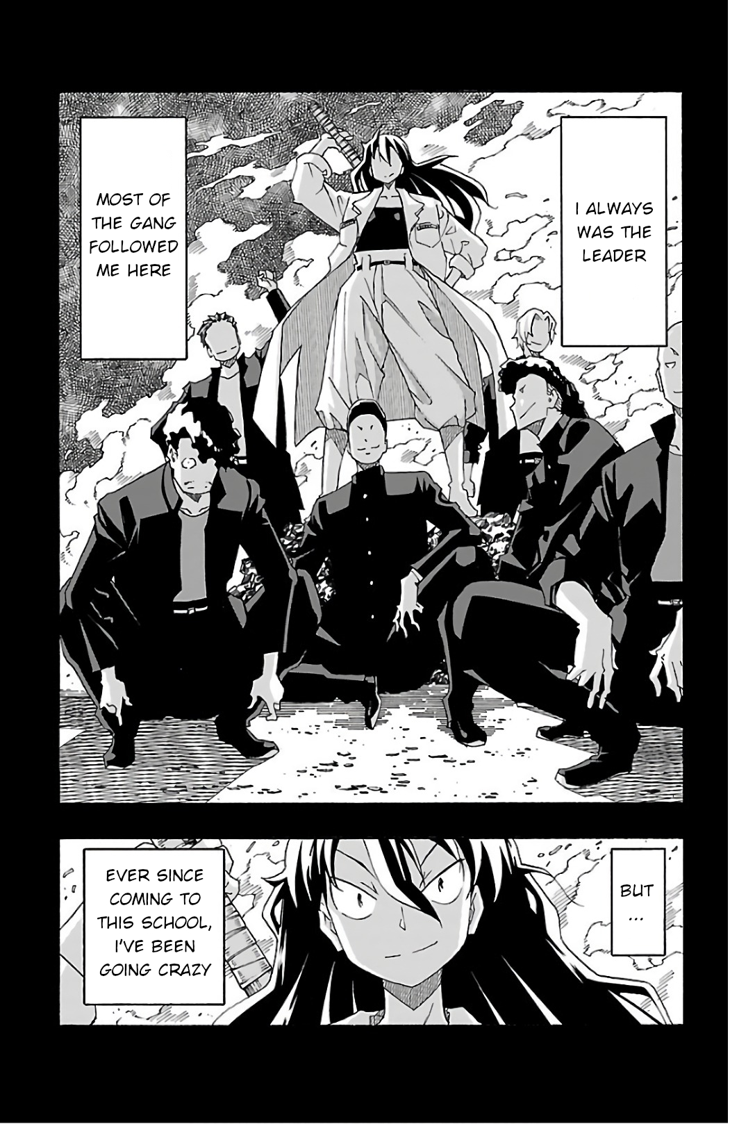 Iinari - Chapter 26 Page 5