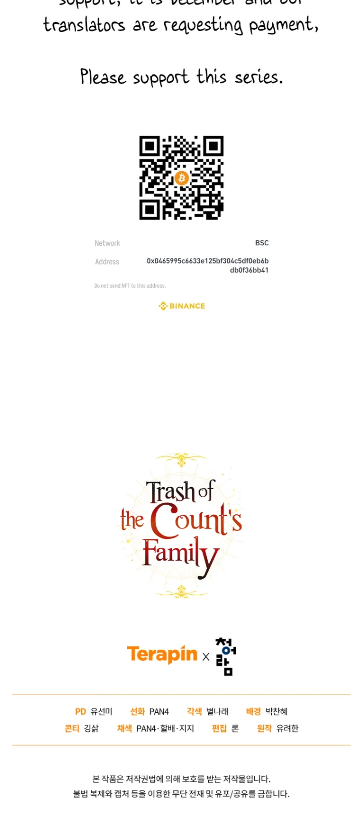 Trash of the Count