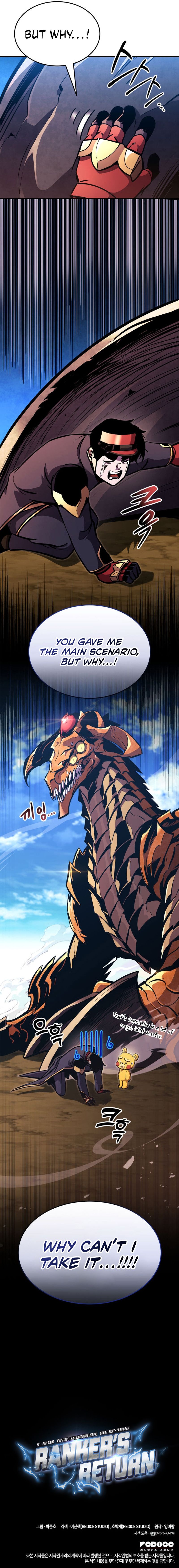 Ranker’s Return (Remake) - Chapter 148 Page 11