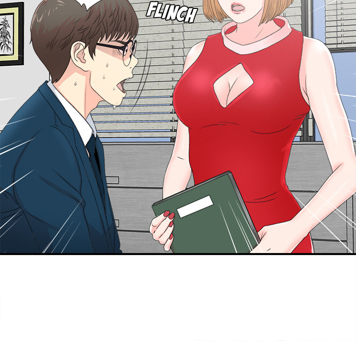 The Rookie - Chapter 2 Page 80