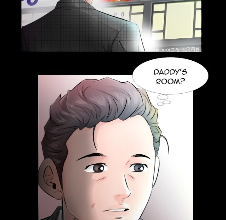 Daddy