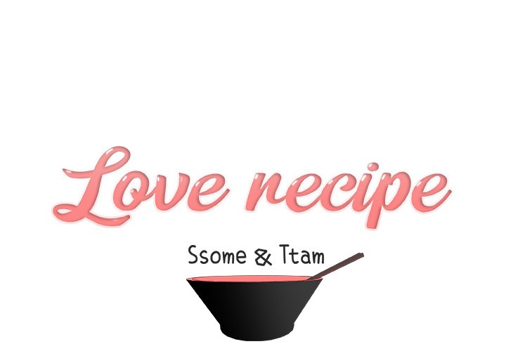 Love Recipe - Chapter 39 Page 1