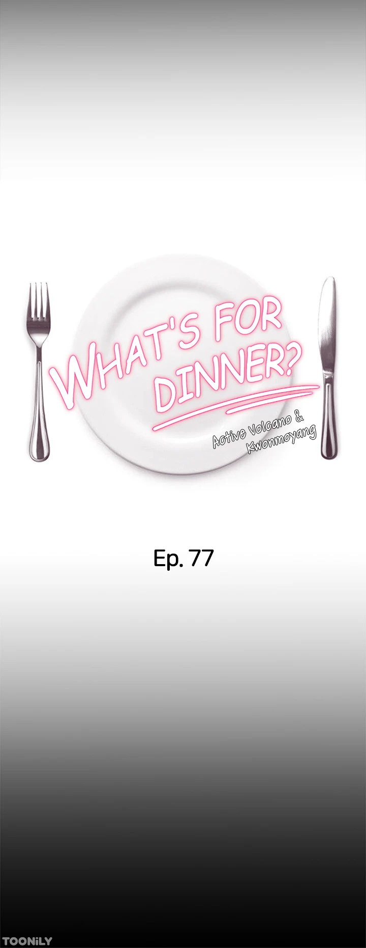 Tonight, You’re My Dinner - Chapter 77 Page 4