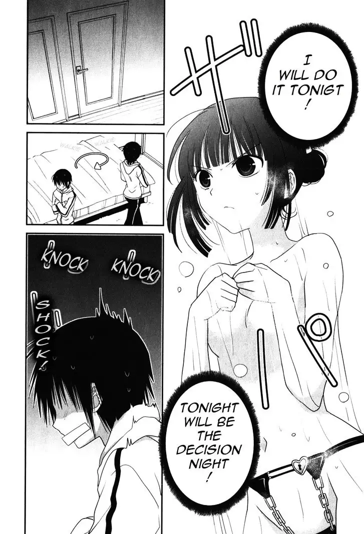 Saikin, Imouto no Yousu ga Chotto Okashiinda ga. - Chapter 12 Page 13