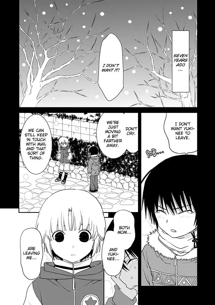 Saikin, Imouto no Yousu ga Chotto Okashiinda ga. - Chapter 23 Page 2