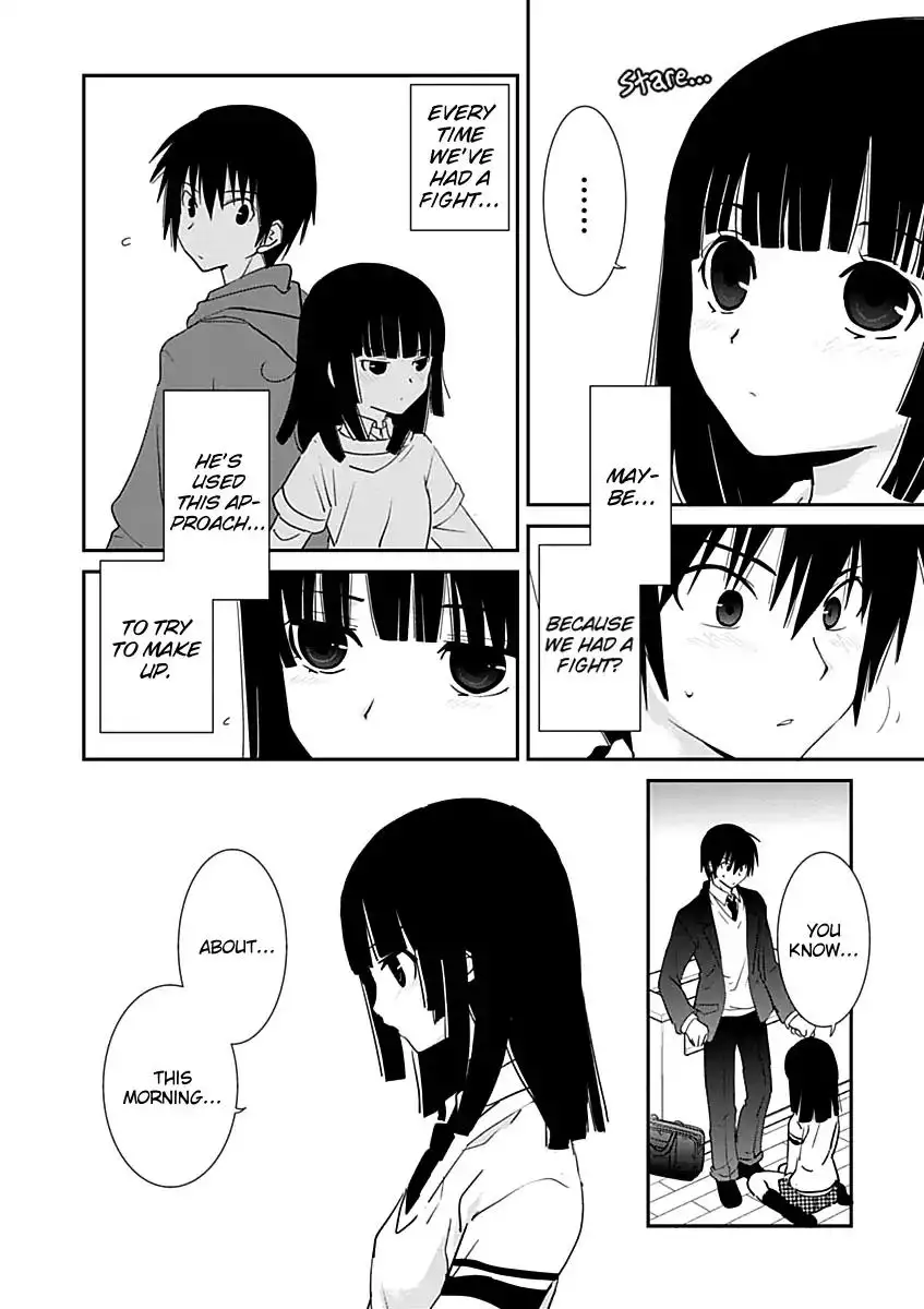 Saikin, Imouto no Yousu ga Chotto Okashiinda ga. - Chapter 28 Page 6