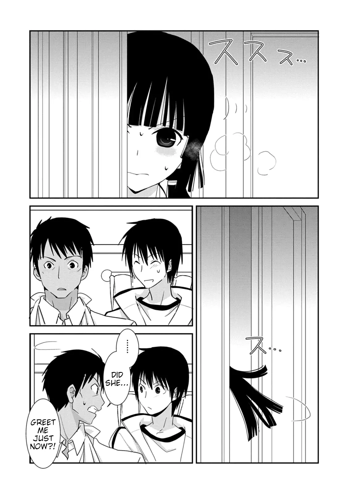 Saikin, Imouto no Yousu ga Chotto Okashiinda ga. - Chapter 37 Page 13
