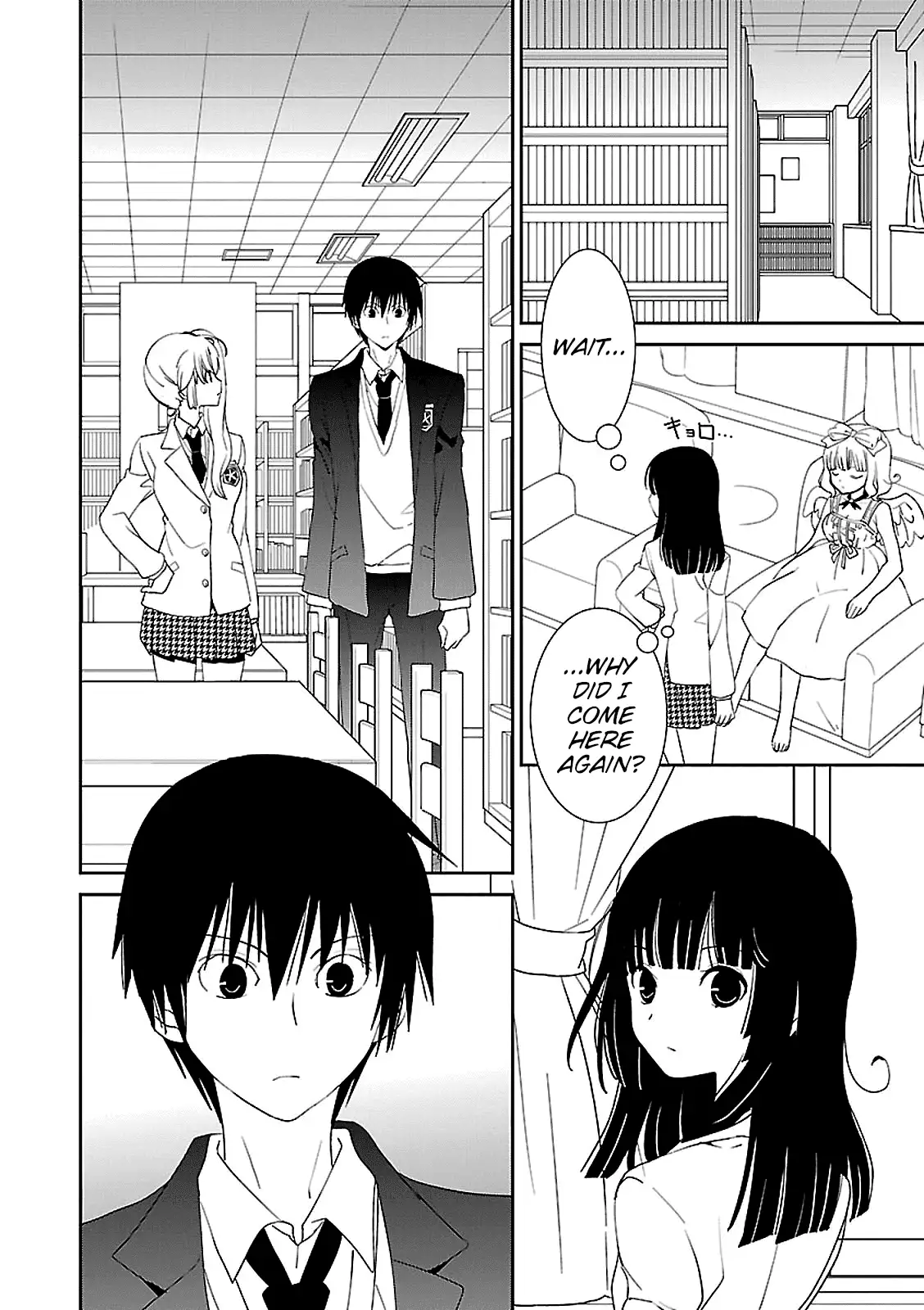 Saikin, Imouto no Yousu ga Chotto Okashiinda ga. - Chapter 45 Page 6