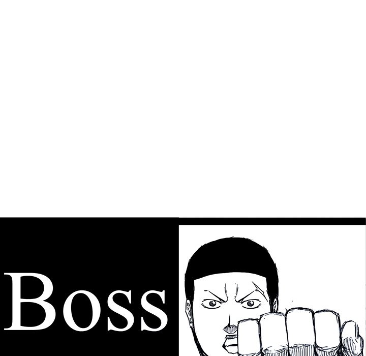 Boss in School - Chapter 117 Page 44