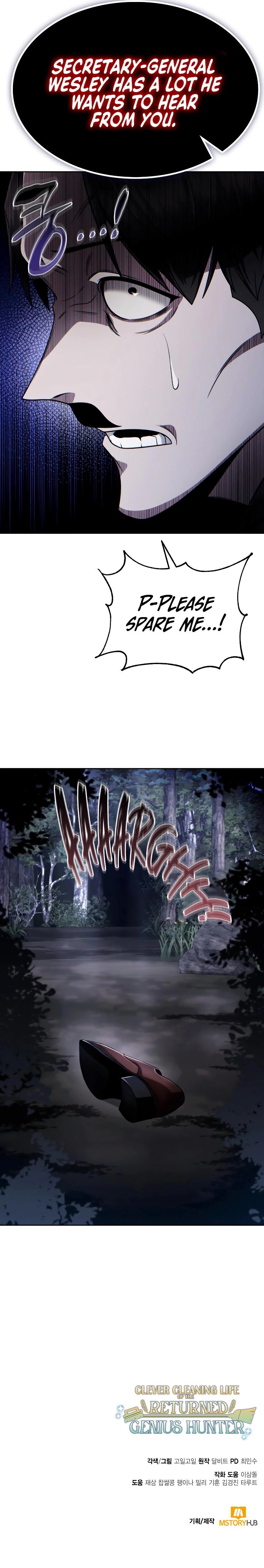 Clever Cleaning Life Of The Returned Genius Hunter - Chapter 105 Page 14