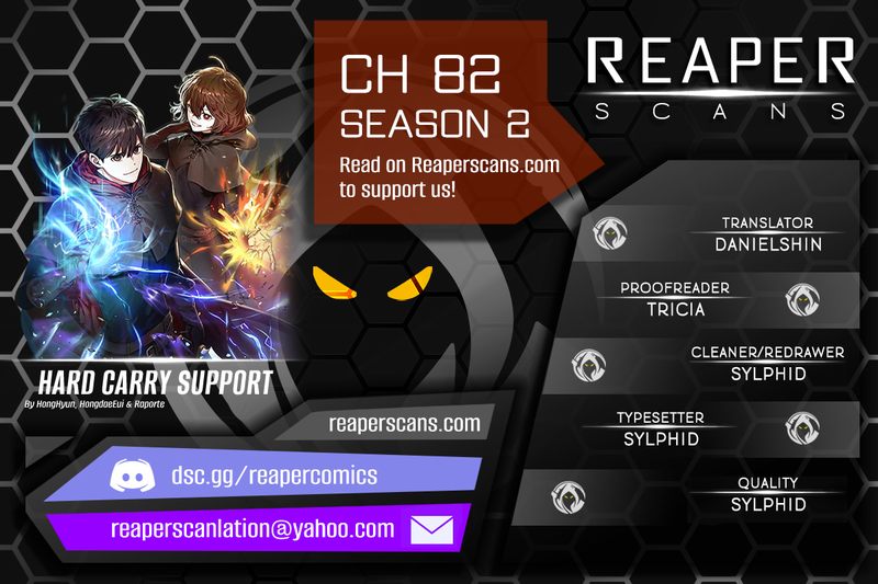 Hard Carry Support - Chapter 82 Page 1