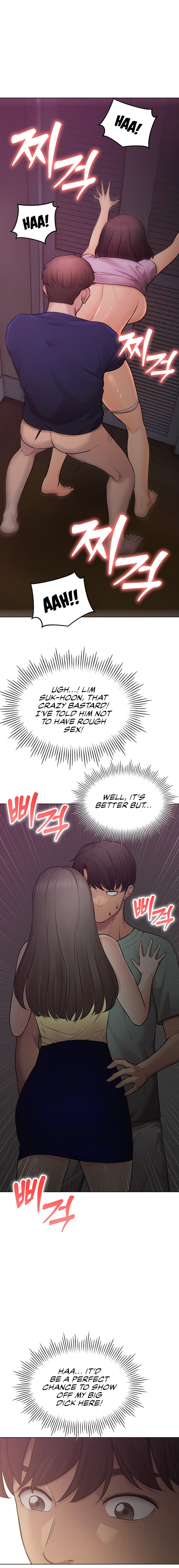 The Girls I Couldn’t Date Before - Chapter 44 Page 24