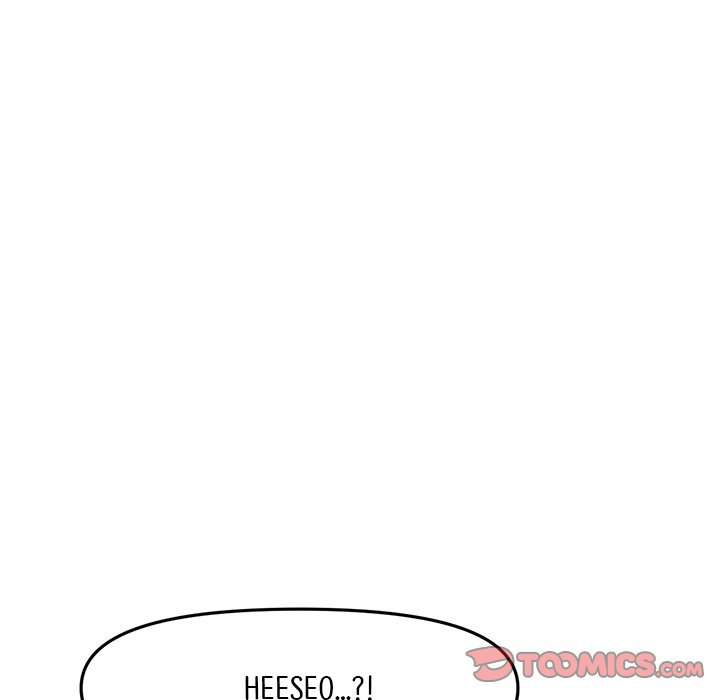 My First and Last - Chapter 15 Page 124