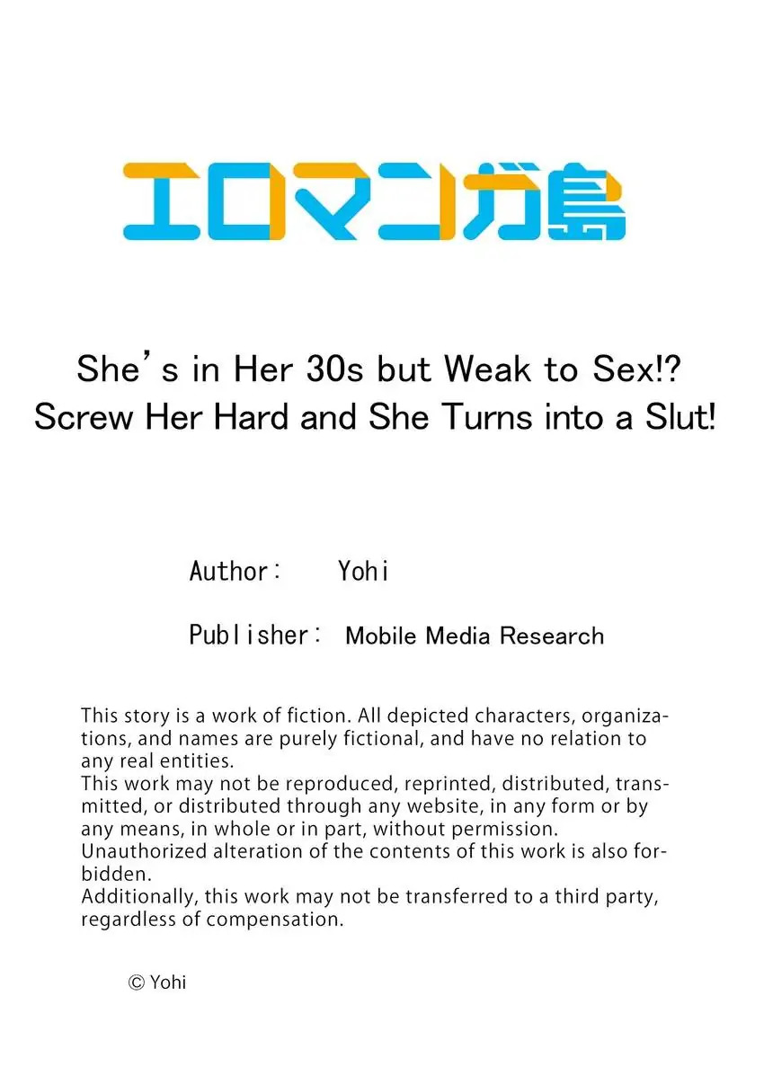 She’s in Her 30s but Weak to Sex!? - Chapter 1 Page 10