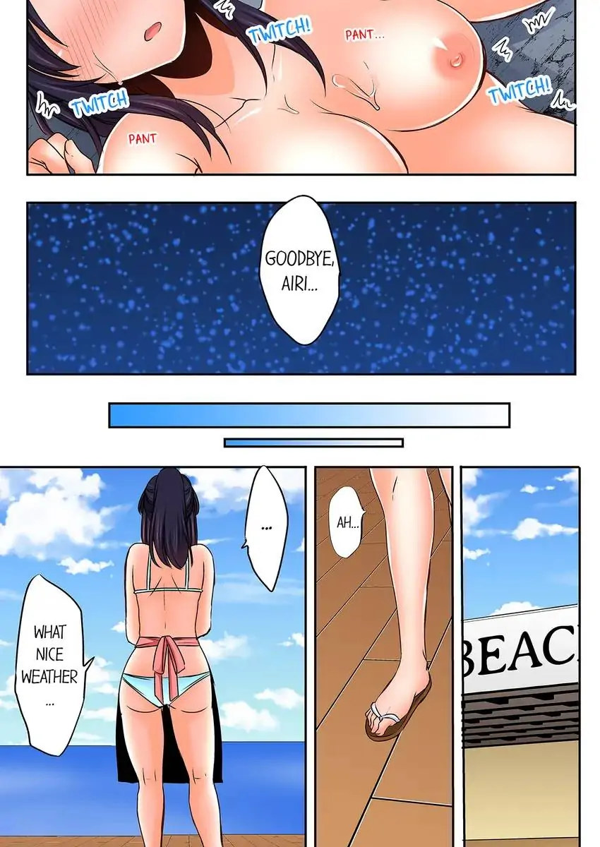 Sleeping Niece, Sneaky Uncle. - Chapter 16 Page 2