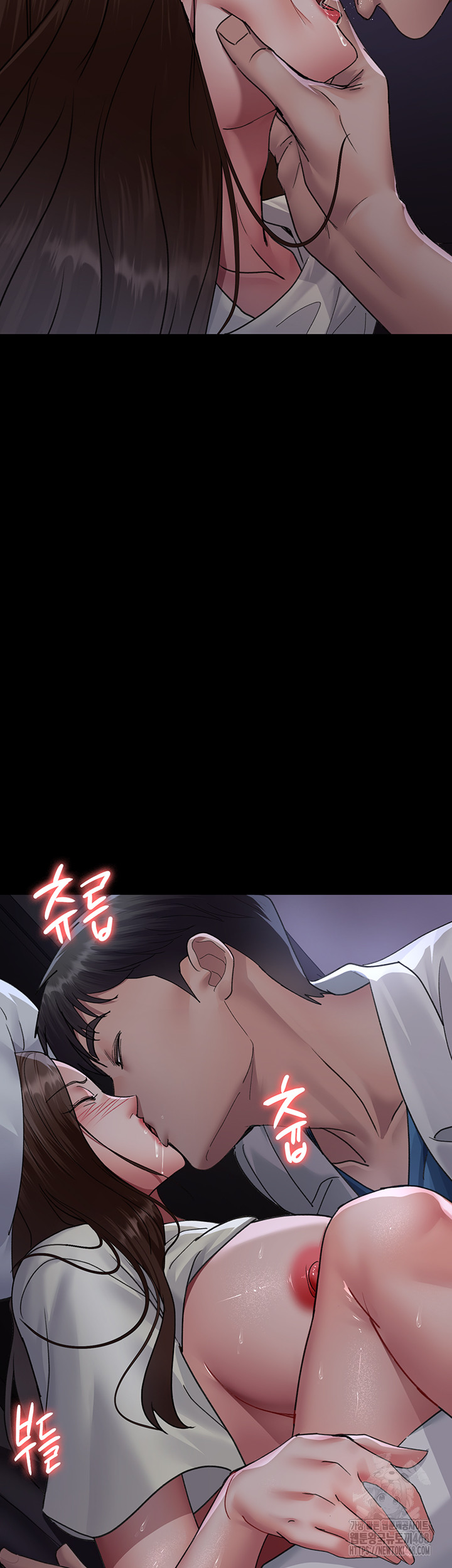 Night Hospital Raw - Chapter 97 Page 20