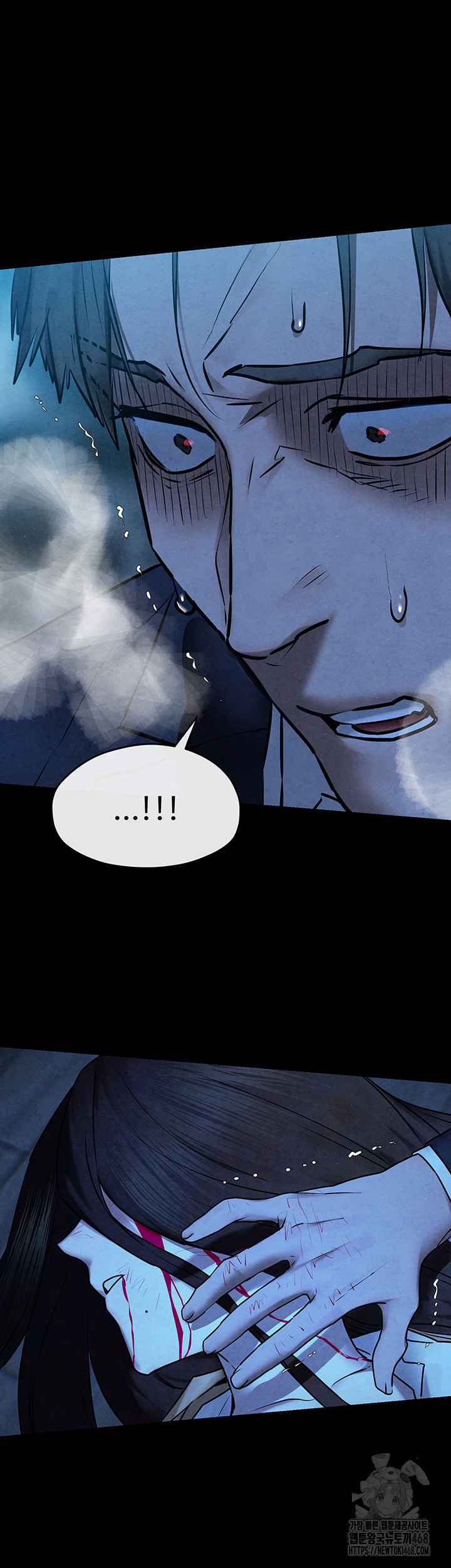 Moby Dick Raw - Chapter 67 Page 41