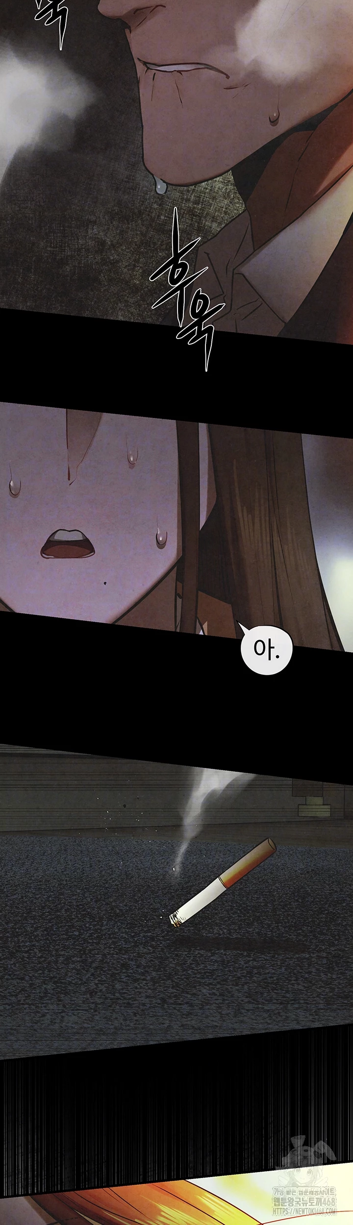 Moby Dick Raw - Chapter 67 Page 6