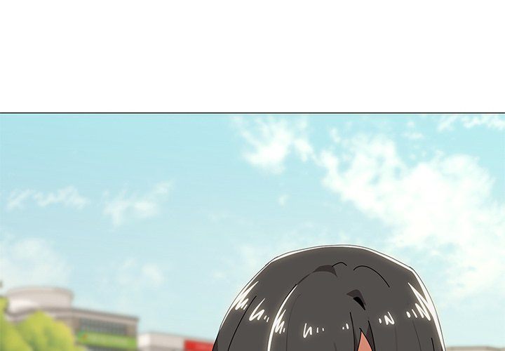 What’s wrong with this family? - Chapter 62 Page 4