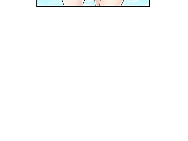 More Than Each Other - Chapter 31 Page 23