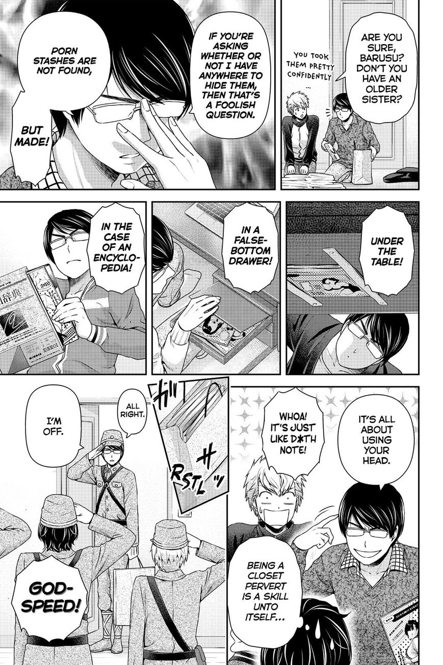 Domestic na Kanojo - Chapter 128 Page 12