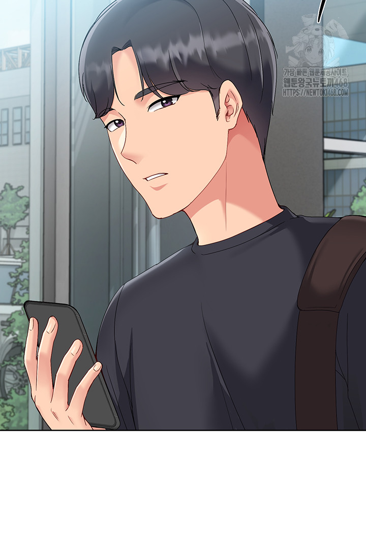 Set It! Raw - Chapter 57 Page 38