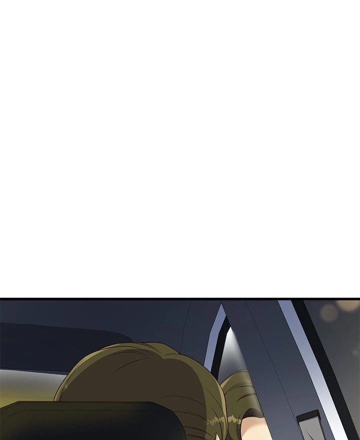 My Other Girlfriend - Chapter 27 Page 4