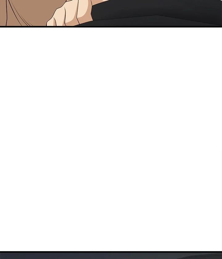 My Other Girlfriend - Chapter 27 Page 48