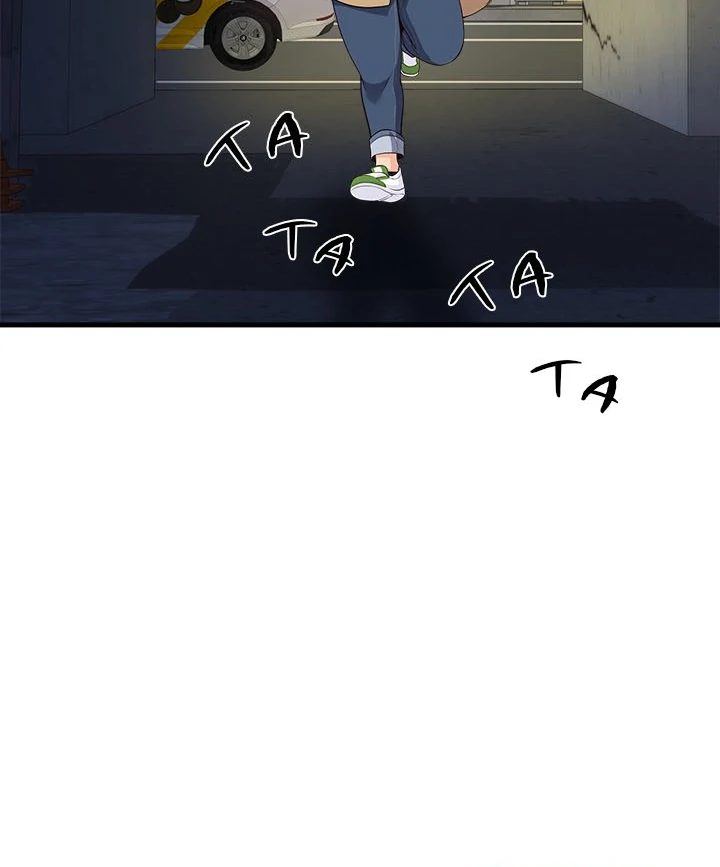 My Other Girlfriend - Chapter 27 Page 58