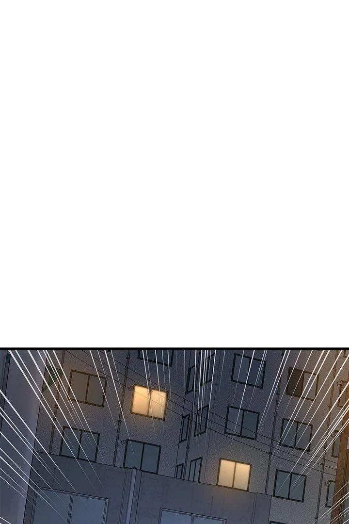 My Other Girlfriend - Chapter 27 Page 65