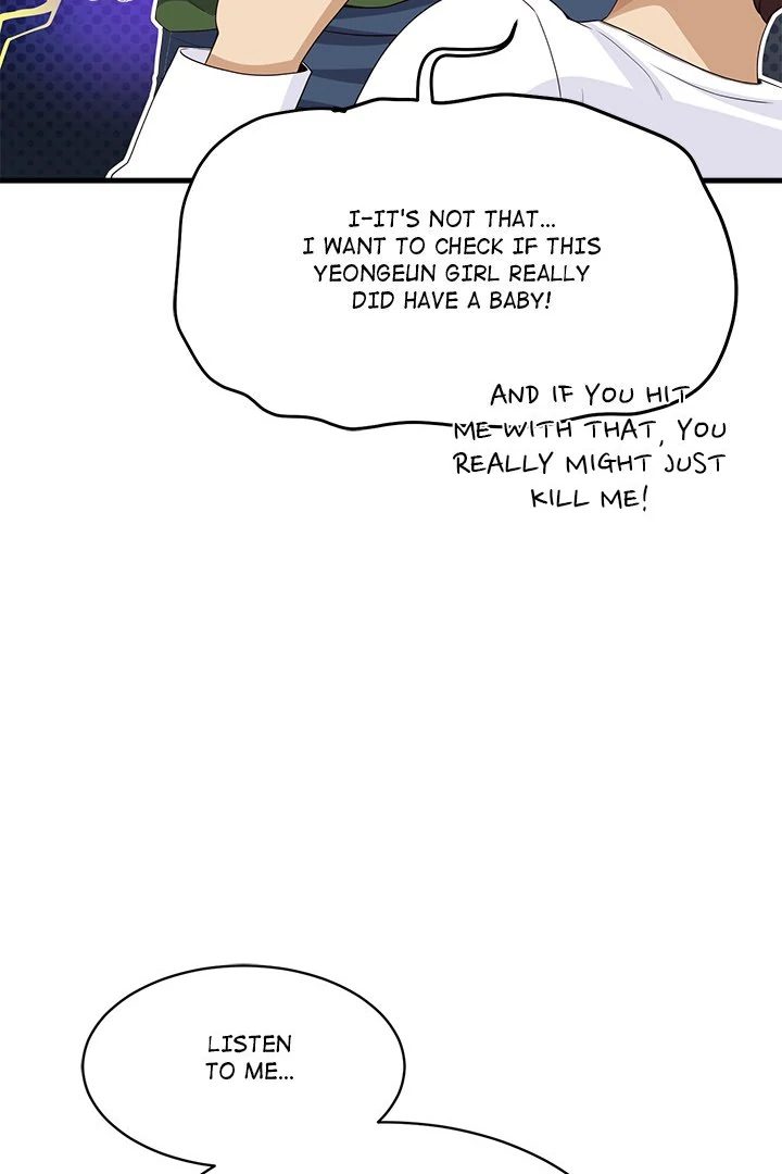 My Other Girlfriend - Chapter 28 Page 120