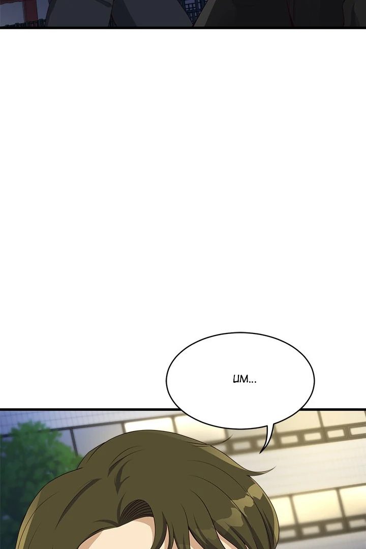 My Other Girlfriend - Chapter 28 Page 33