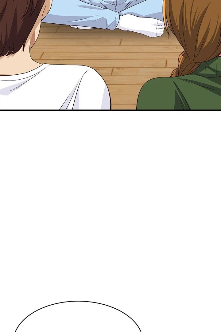 My Other Girlfriend - Chapter 28 Page 67