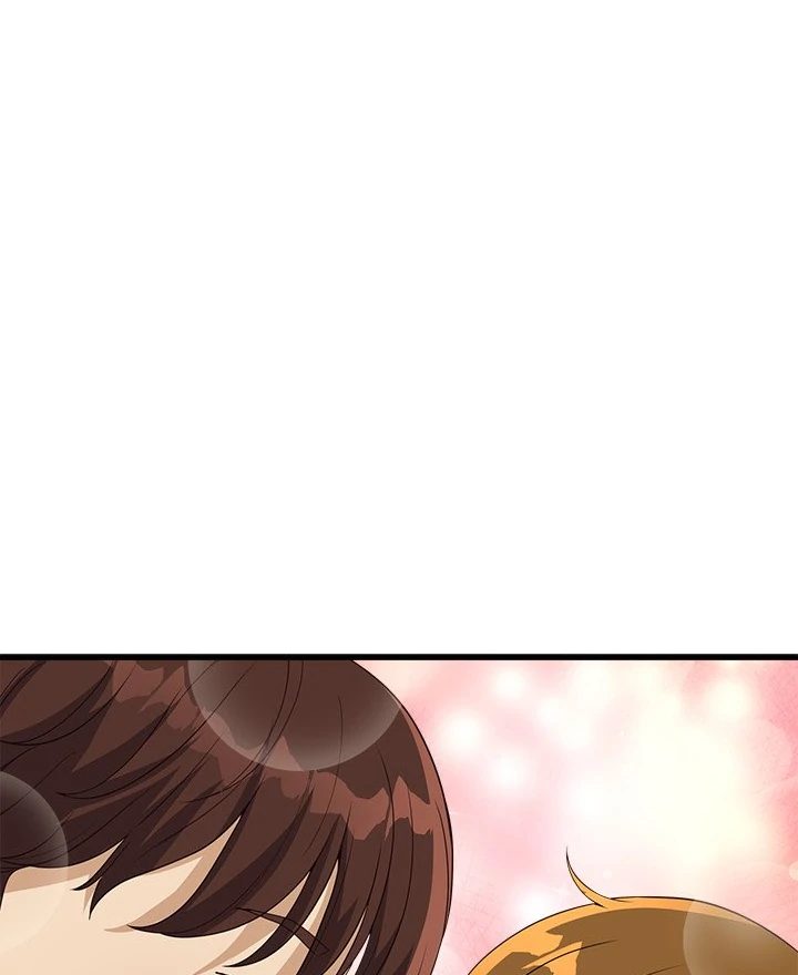 My Other Girlfriend - Chapter 28 Page 96
