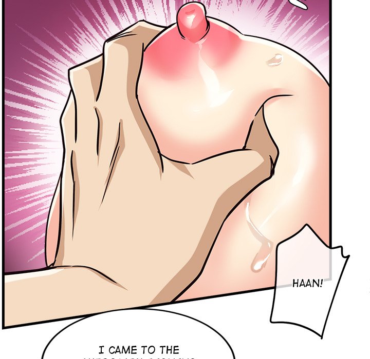 My Other Girlfriend - Chapter 5 Page 146