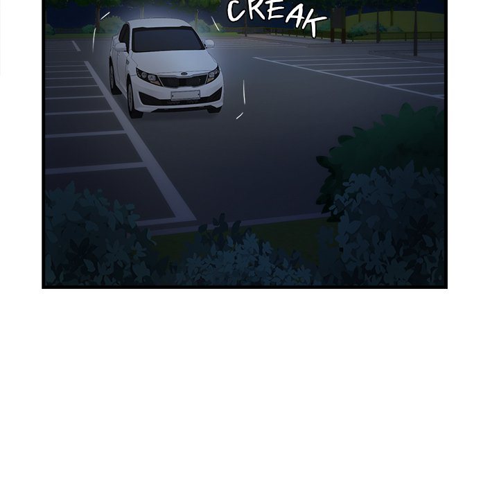 My Other Girlfriend - Chapter 9 Page 17