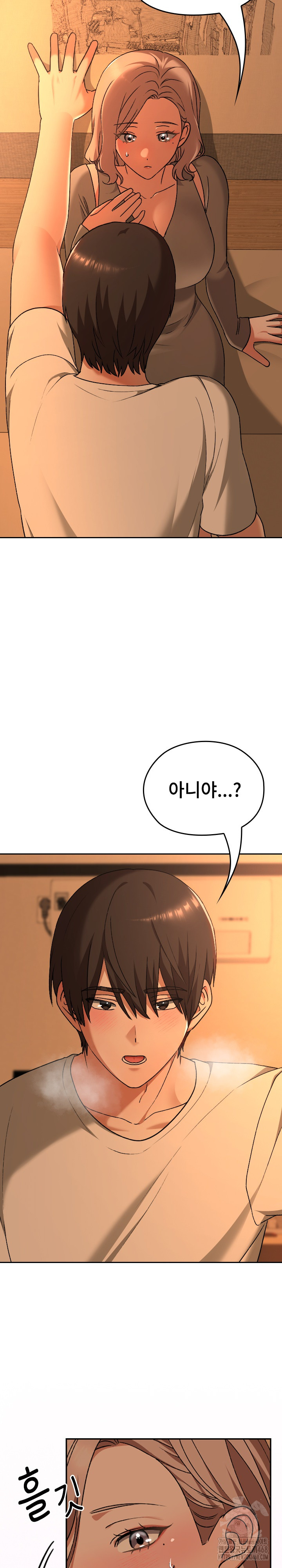 Keep It a Secret in School Raw - Chapter 29 Page 19