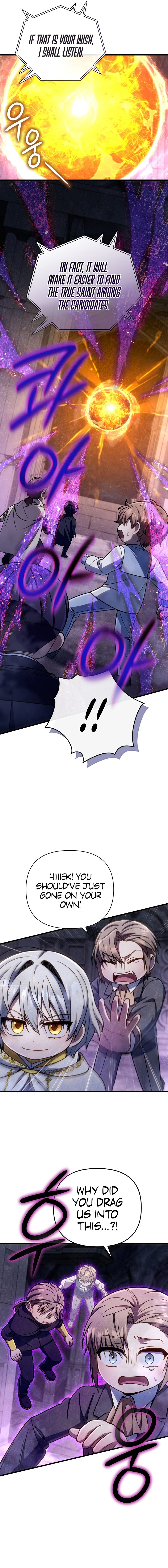 I’m Going to Destroy this Country - Chapter 18 Page 5