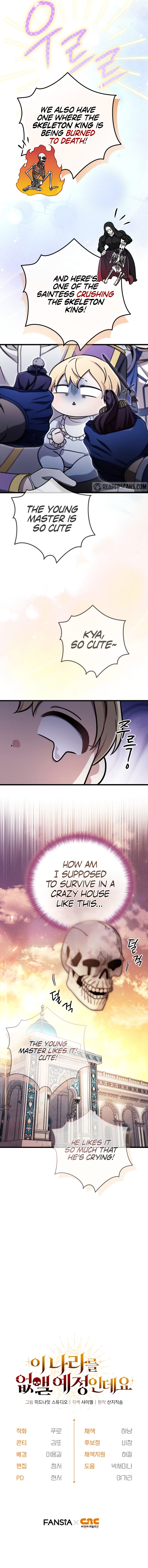 I’m Going to Destroy this Country - Chapter 4 Page 12