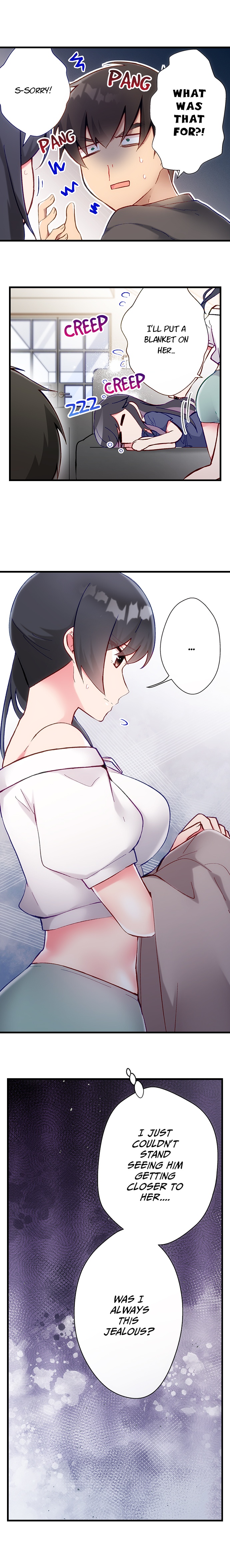 Living in a Fuck Room - Chapter 63 Page 7